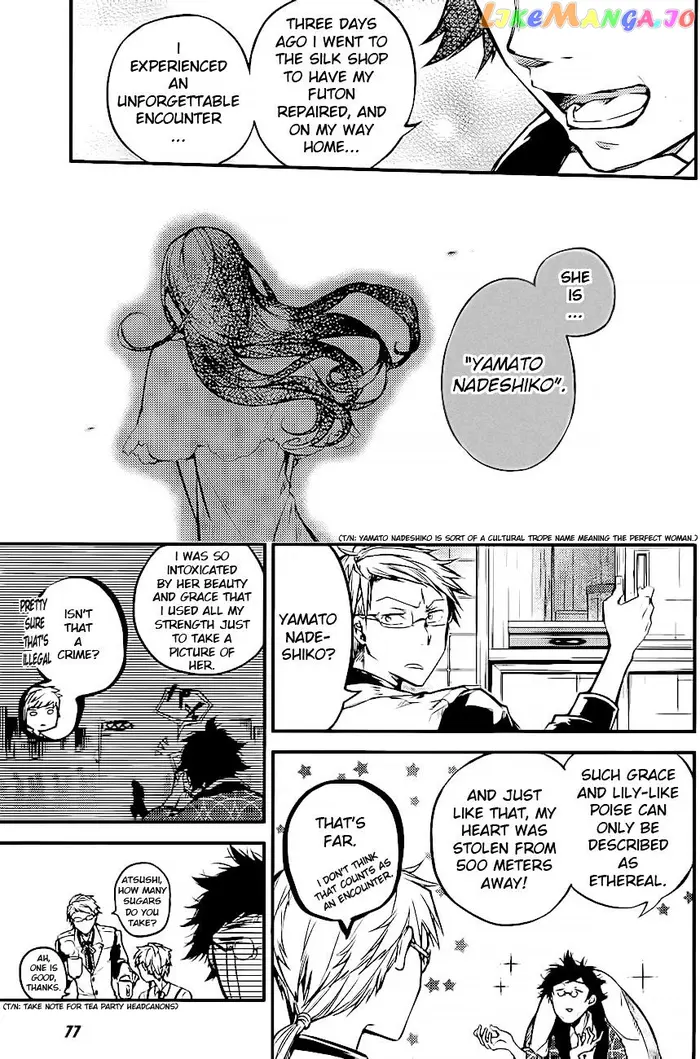 Bungou Stray Dogs Chapter 41 image 07_optimized